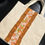 Thumbnail: WTFing my way through life canvas ruffle tote