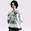 Thumbnail: Drop Dead Sweater
