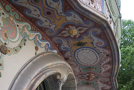 LB - Une Jounée dans l'Eixample - Casa Comalat