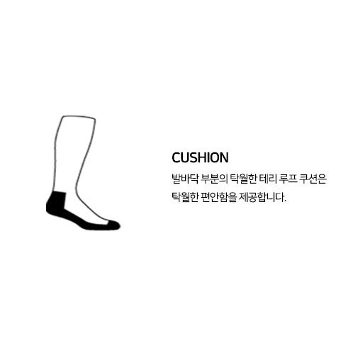 섬네일: 스노우버스트 아쿠아