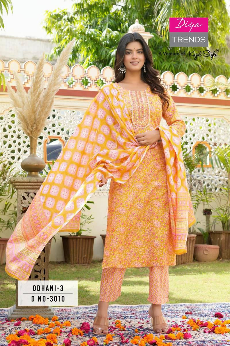 Thumbnail: Odhani By Diya Trends Cotton Kurti With Bottom Dupatta