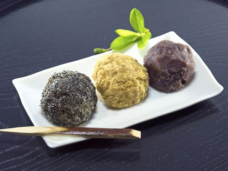 お彼岸といえば