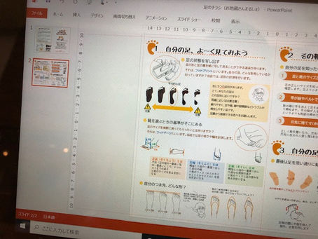 だからプロがいる