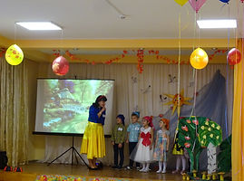 Педагогическое мероприятие (ООД с незнак