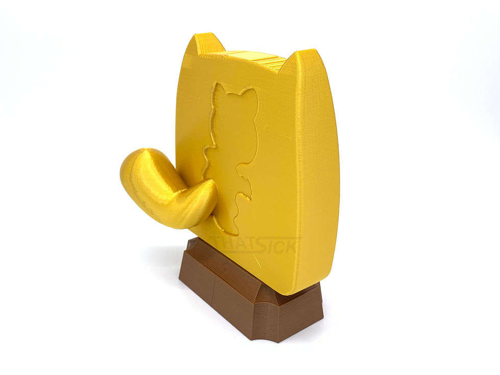 Thumbnail: Leaf Trophy
