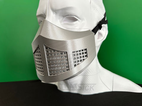 Shredder Face Mask | Thatsick