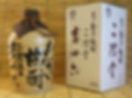 吉四六