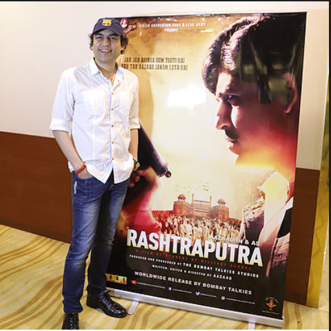 महानायक आज़ाद