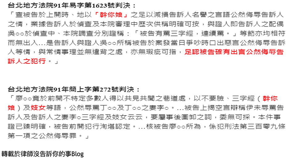 Screenshot 2022-03-31 at 15.19.34.png