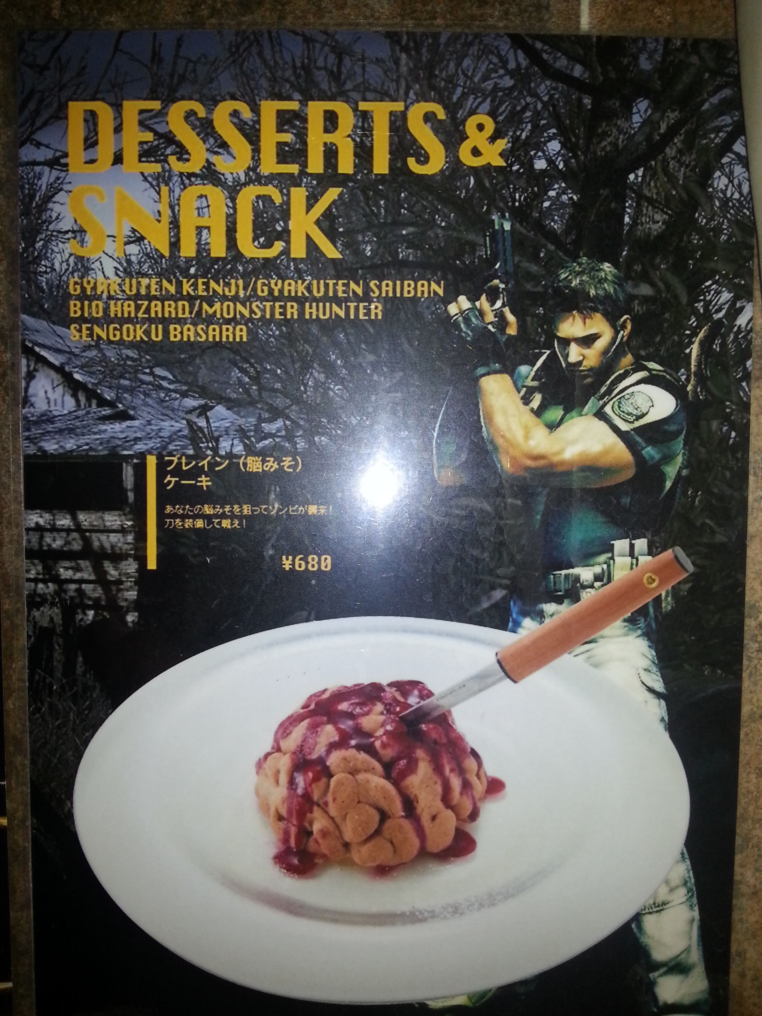 CHRIS REDFIELD Desserts & Snack MENU
