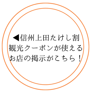チャコールとベージュ シンプルな円形 チェス・イベント ロゴ (11).png