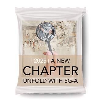 huawei mwc 2025 shanghai ruby cover.png