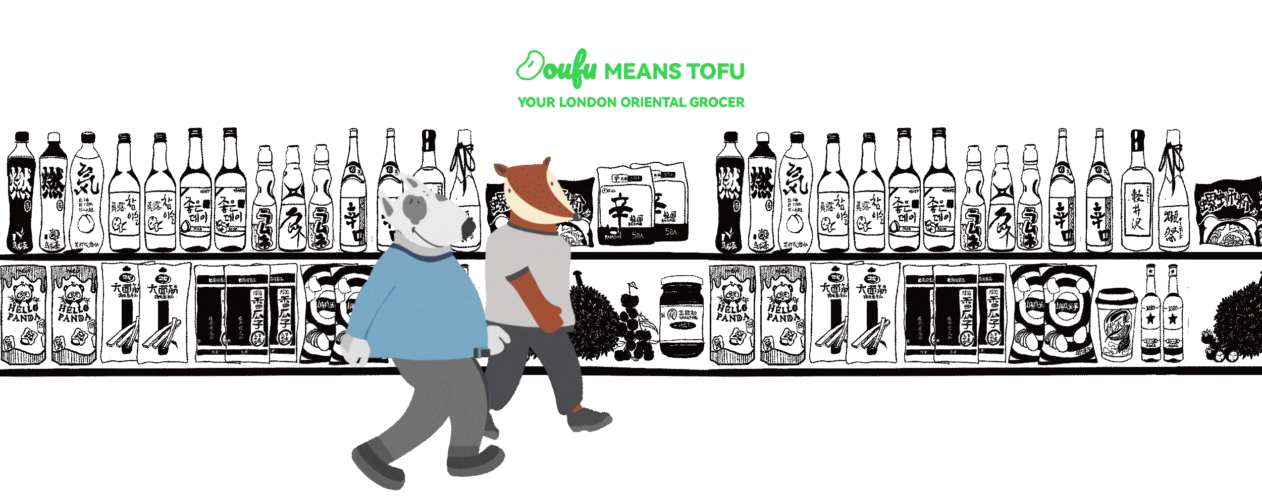 mnggiflab-compressed-mnggiflab-compressed-预合成 2_2.gif