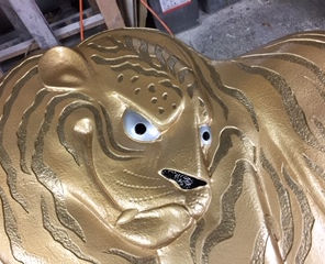 トラ　トラ　トラ　トラ