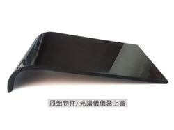 光譜儀器上蓋_原始物件