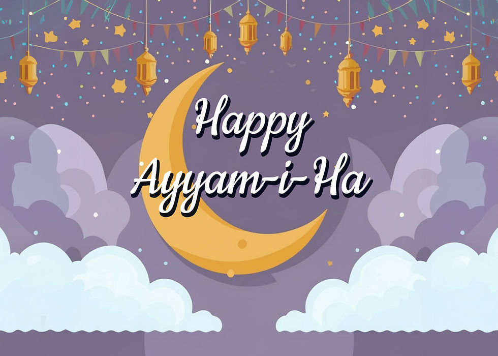Thumbnail: Retro - 8Pack Assorted Printable Ayyam-i-Ha Cards