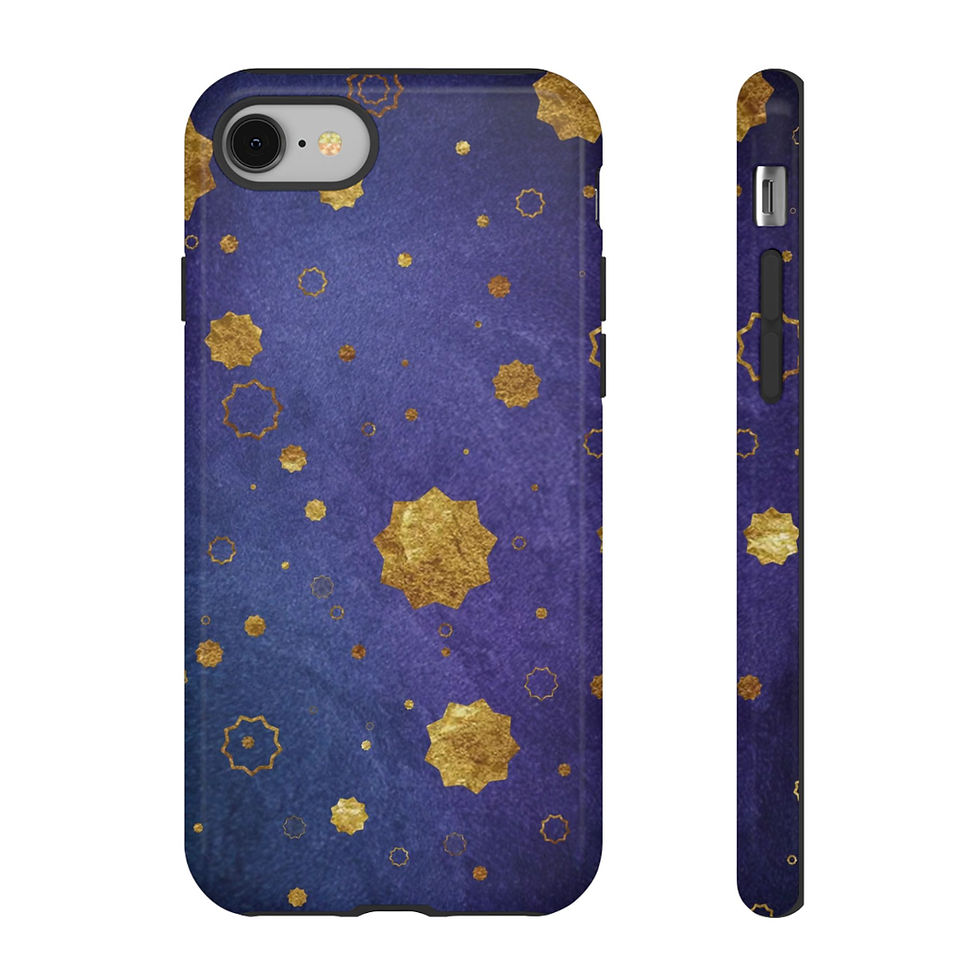 Thumbnail: Starry Night - Tough Case