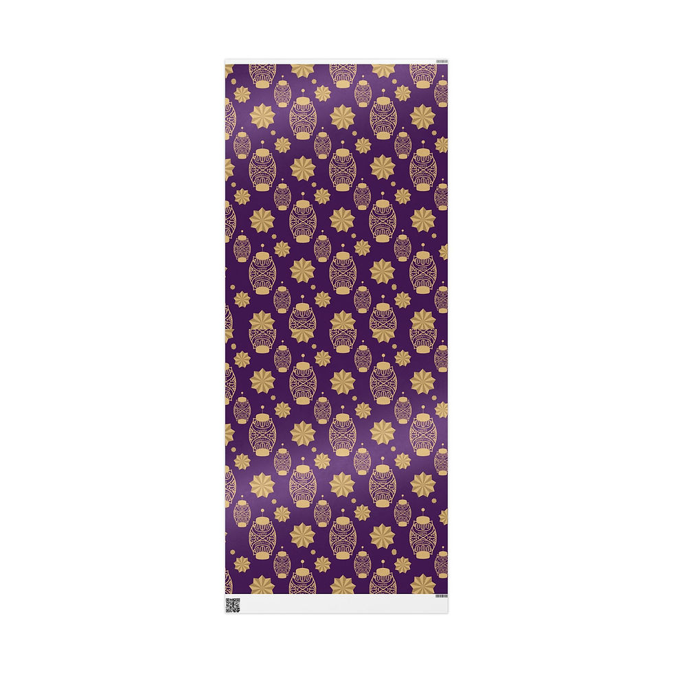 Thumbnail: Lanterns - Ayyam-i-Ha Gift Wrap