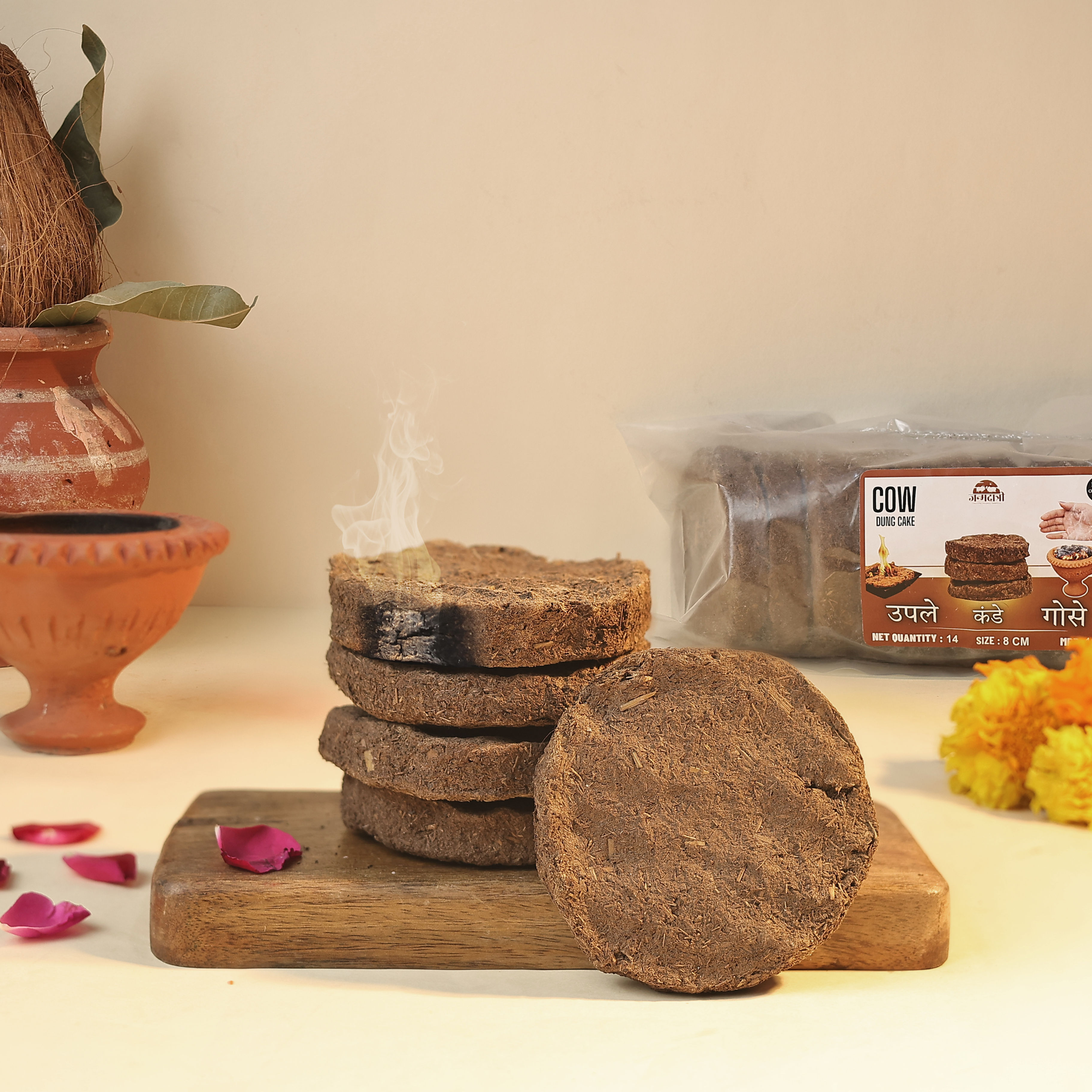 Original Desi Cow Dung Cake 8 cm ( Uple)
