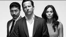 the-beautiful-ones-banner.png