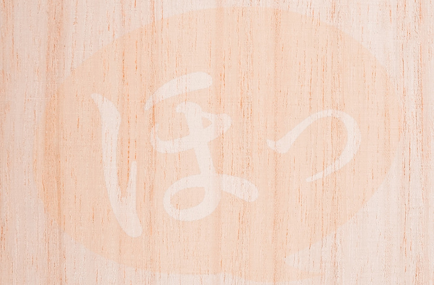木目背景01_edited.jpg