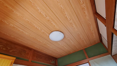 a和室天井張替 (後).jpg