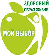zdorovorubrika25082015nm.jpg
