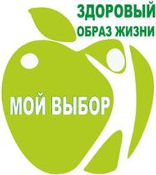 zdorovorubrika25082015nm.jpg