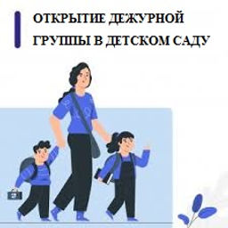 images.jpg