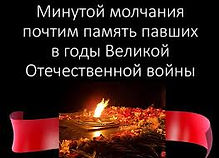 Без названия.jpg