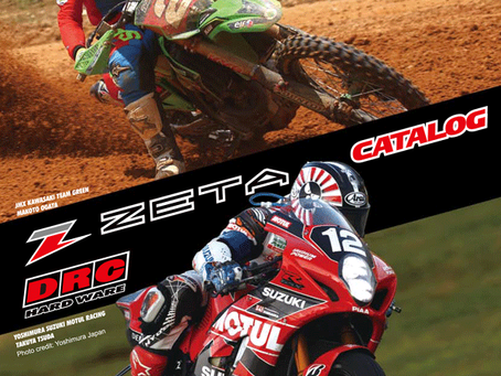 Dirt Freak 2019 Download