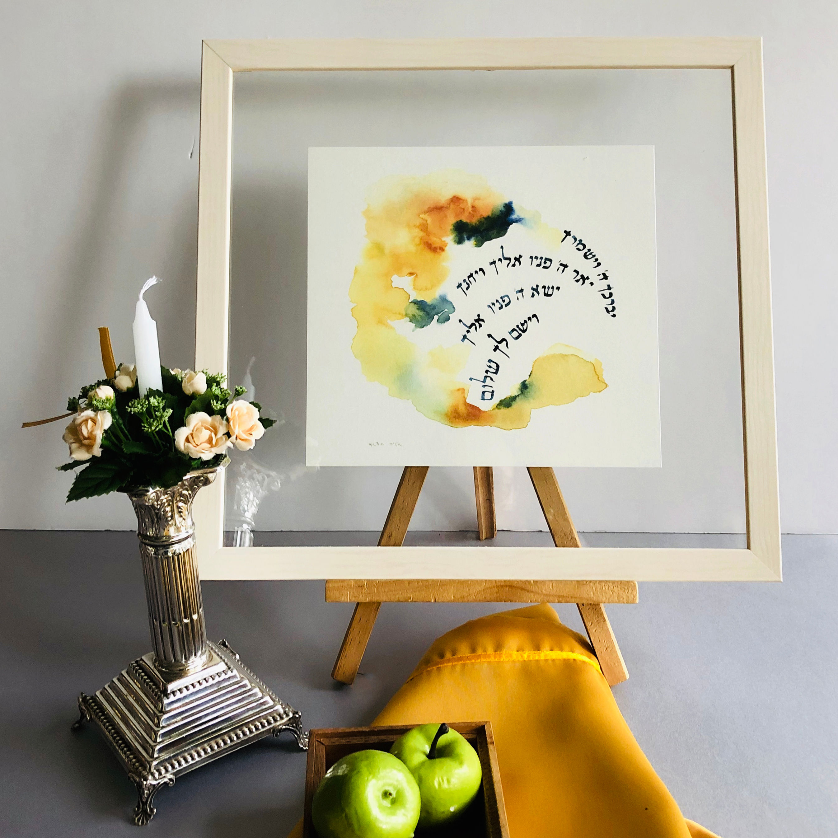 The Priestly Blessing original calligraphy artwork