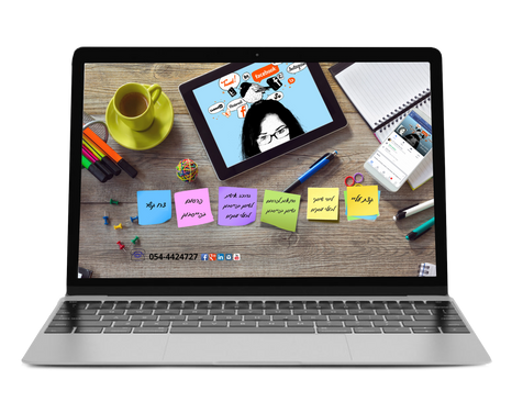 תחיה בן צור