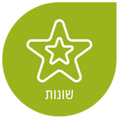 שונות