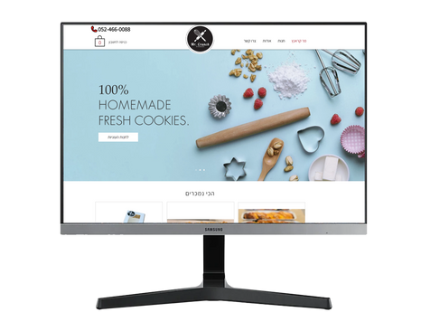 מר קראנץ - קונדיטוריה