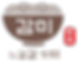 감미_로고-removebg-preview.png