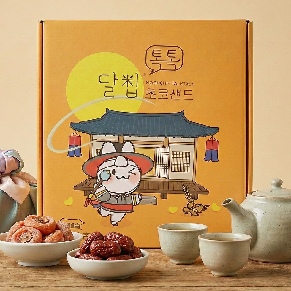 달칩초코샌드.jpg