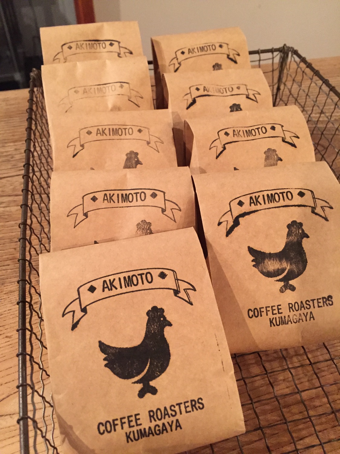 akimoto coffee roasters