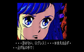 レトロゲーム復刻｜テレネットリバイバル - 公式サイト