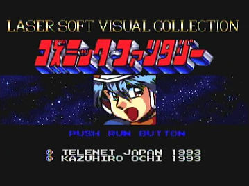 visualtitle.jpg