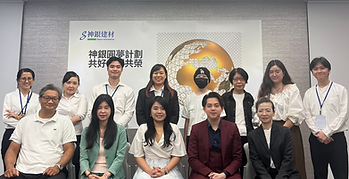 Share-Information LTD. Dream Realization Recruitment Training Successful Concluded – Fostering Internal Growth and an Innovative Future