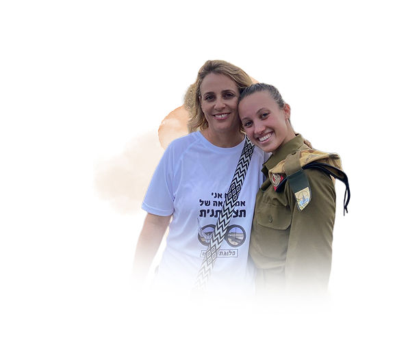 תמונה תחנה 1