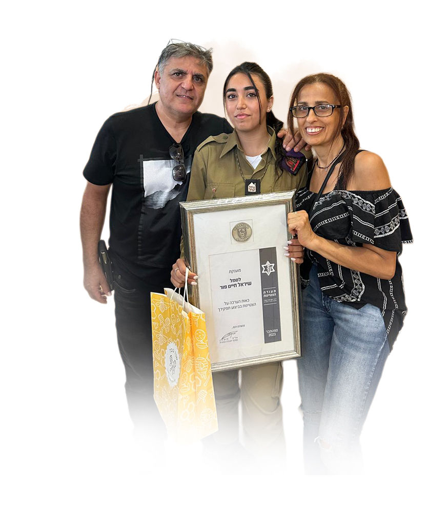 תמונה תחנה 1