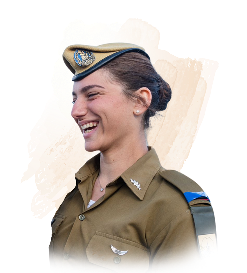 רב״ט נועה מרציאנו