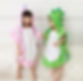 Hooded Poncho Towel