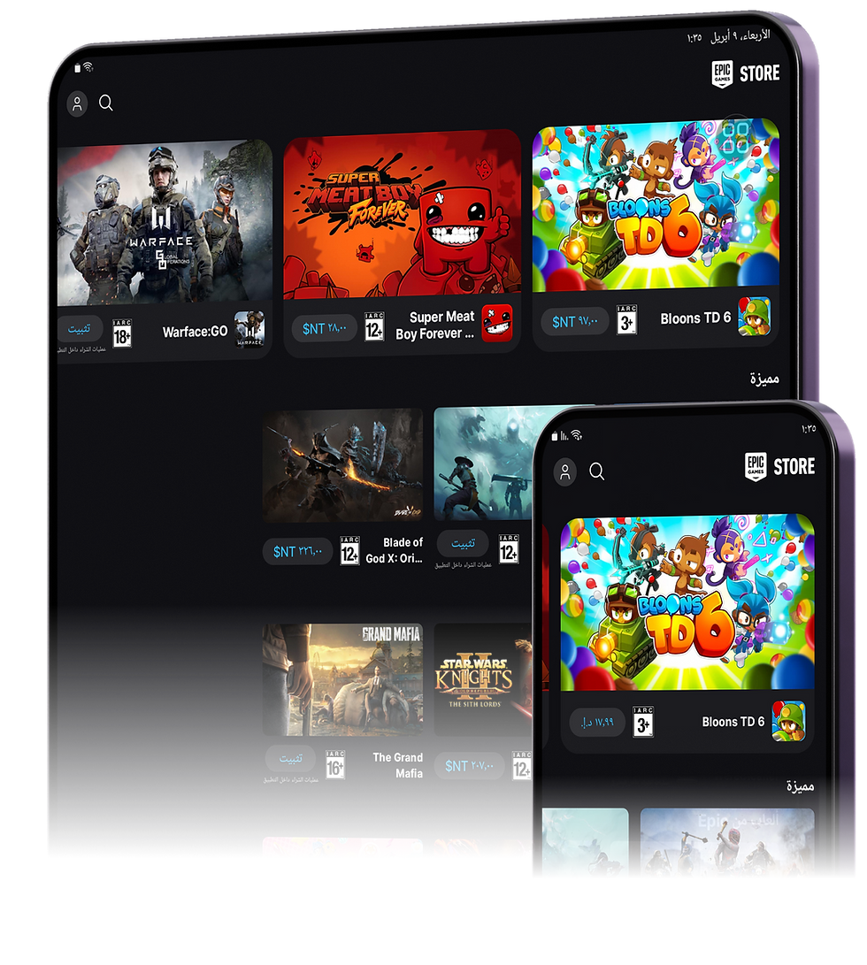 Epic Games Store Free: 112 Operator & Road Redemption (Aug 7 – 14 2025)
