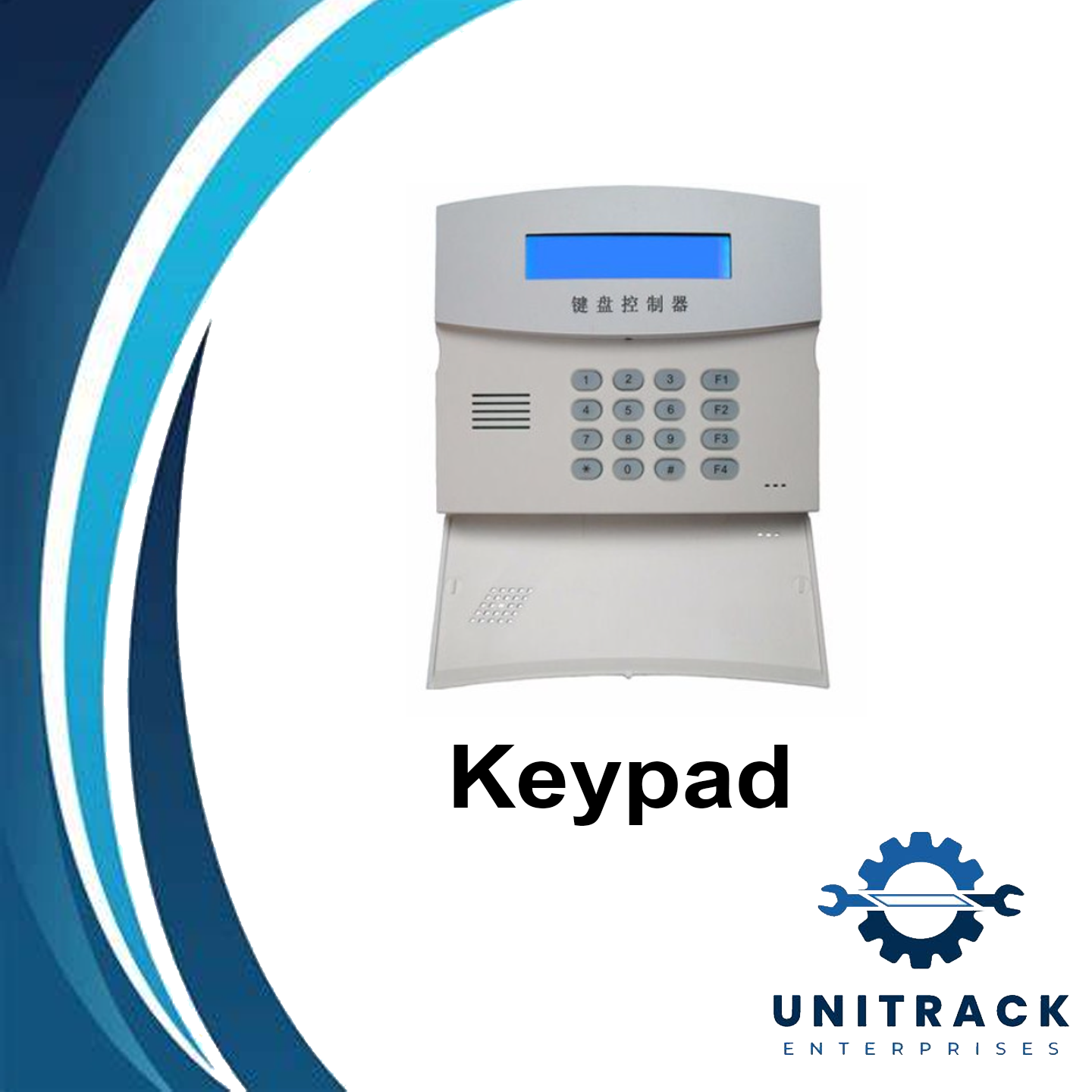 Keypad for Electric Fence