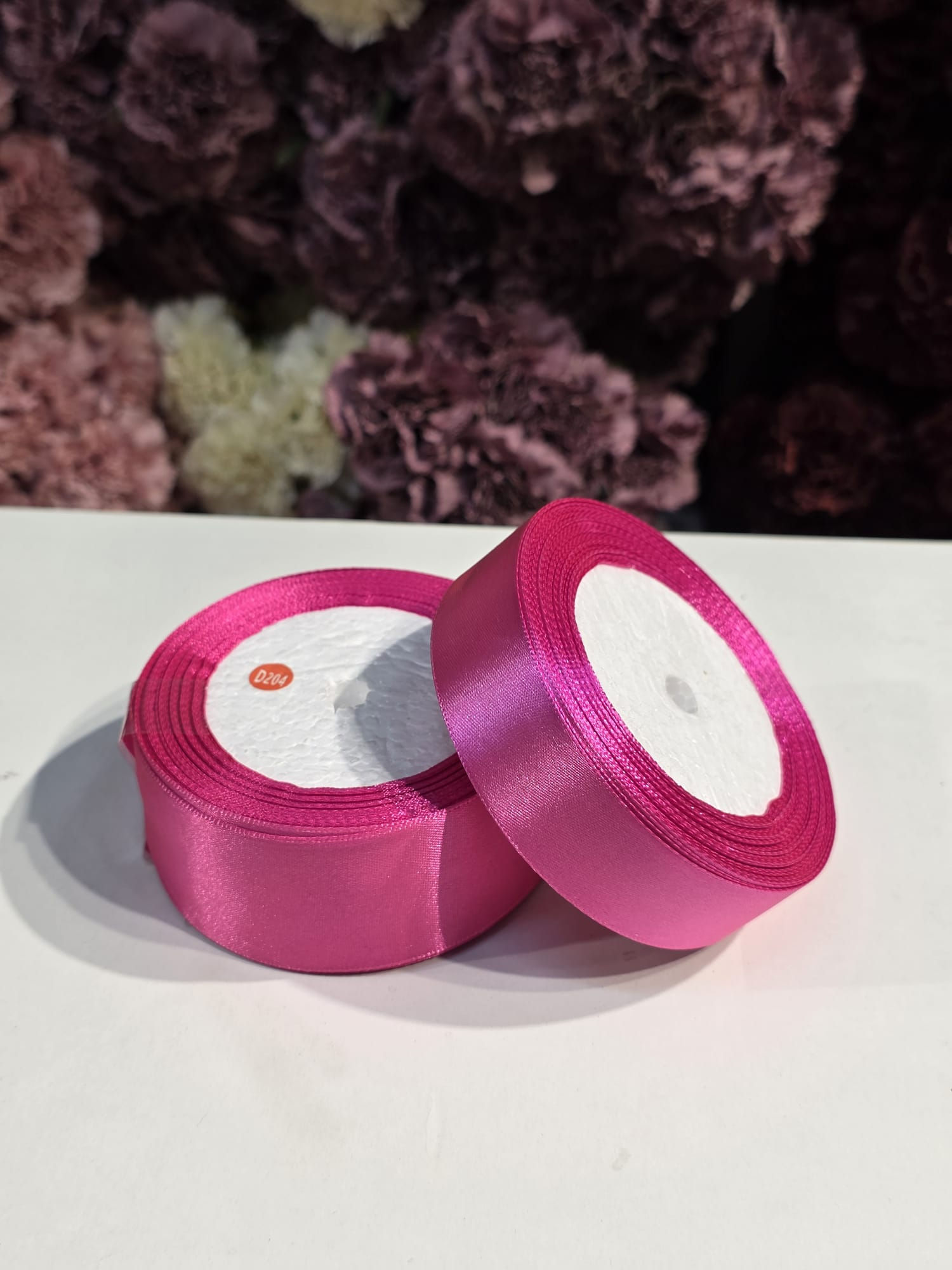 شبر زهري (فوشي)