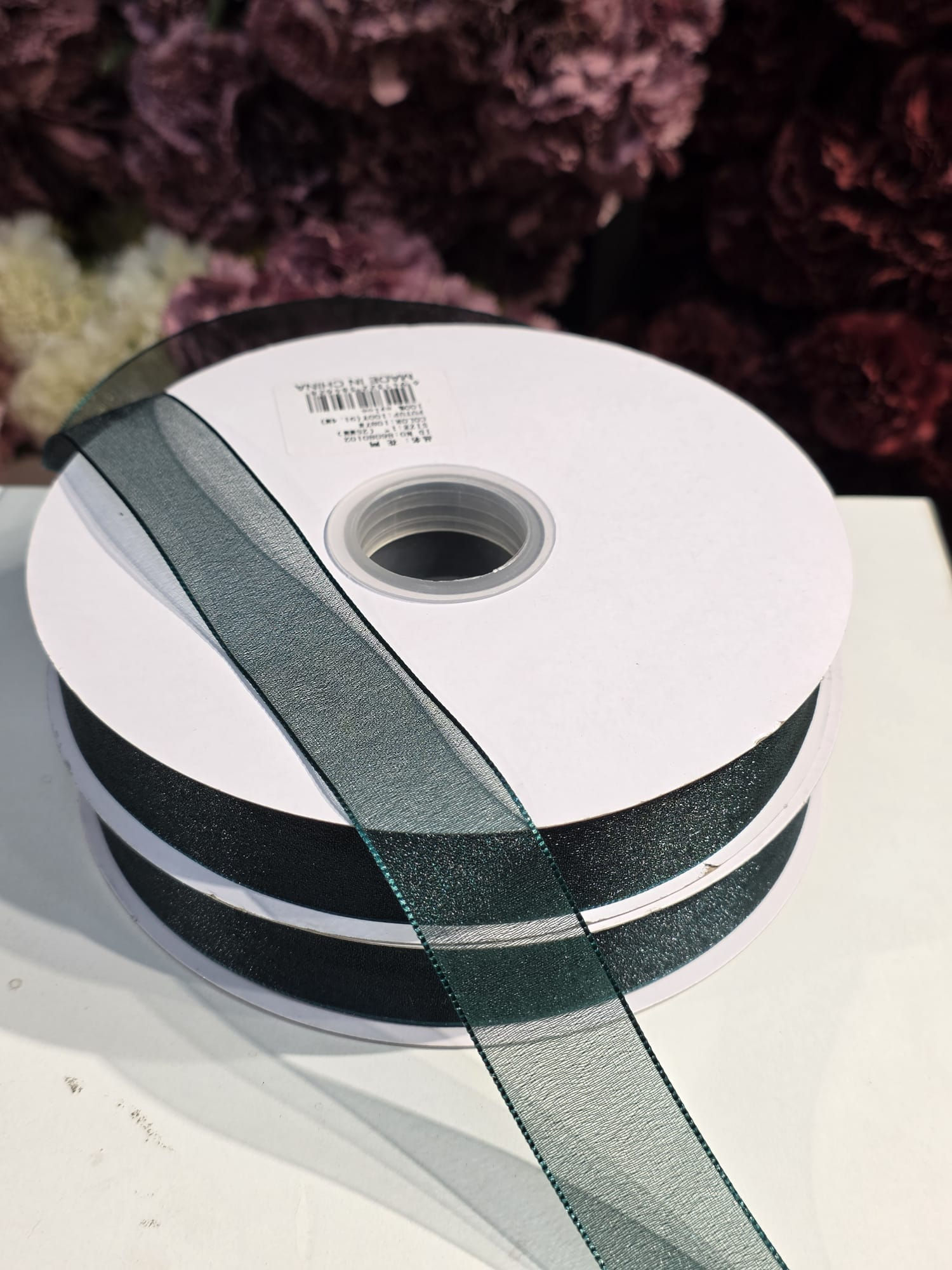 شبر شيفون زيتي