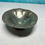 Thumbnail: Pewter Flower Trinket Bowl